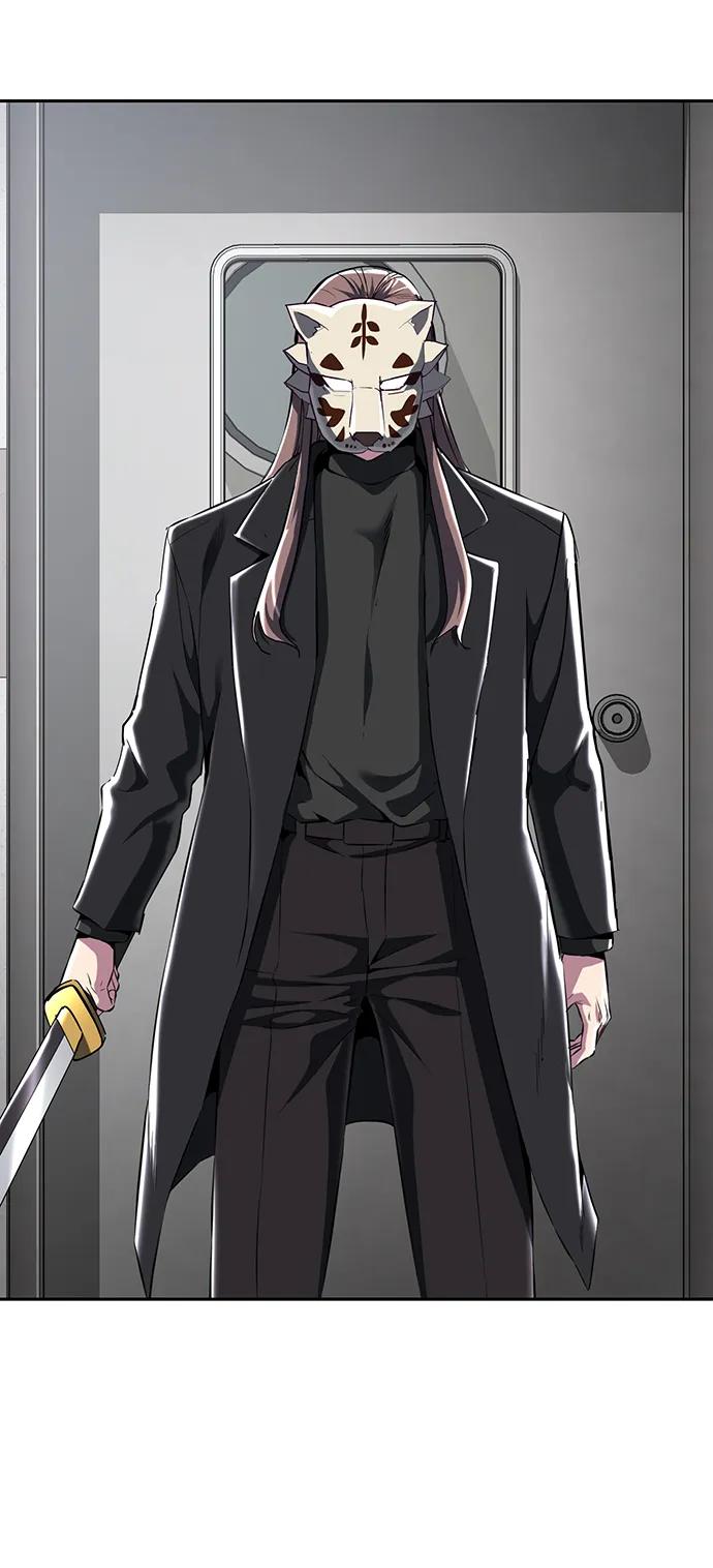 死神少年 - [第2部] 第4话 尤瑟·潘德拉贡 - 第24张图
