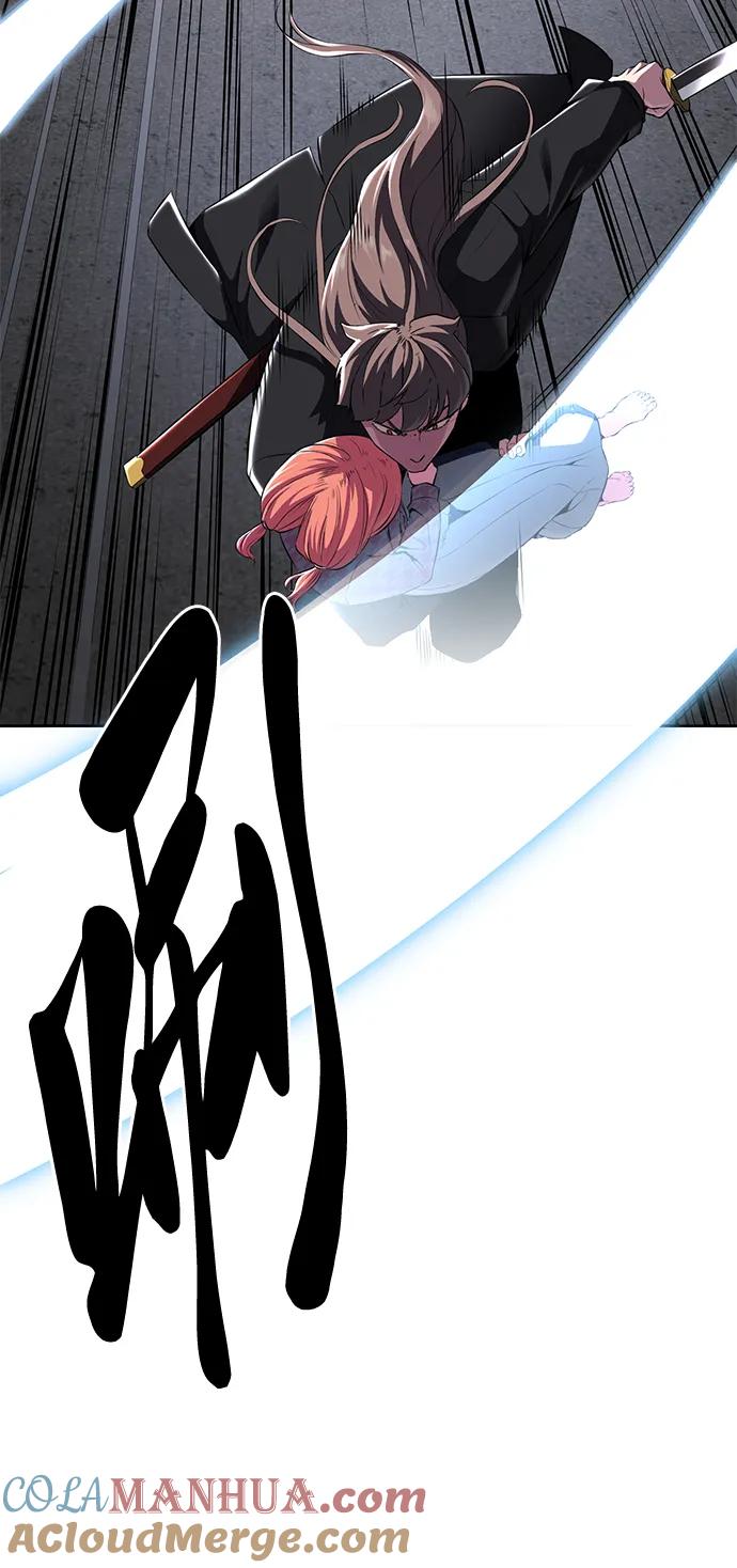 死神少年 - [第2部] 第5话 剑圣 - 第9张图