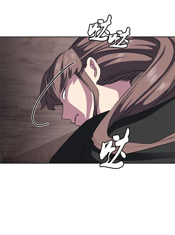 死神少年 - [第2部] 第5话 剑圣 - 第86张图