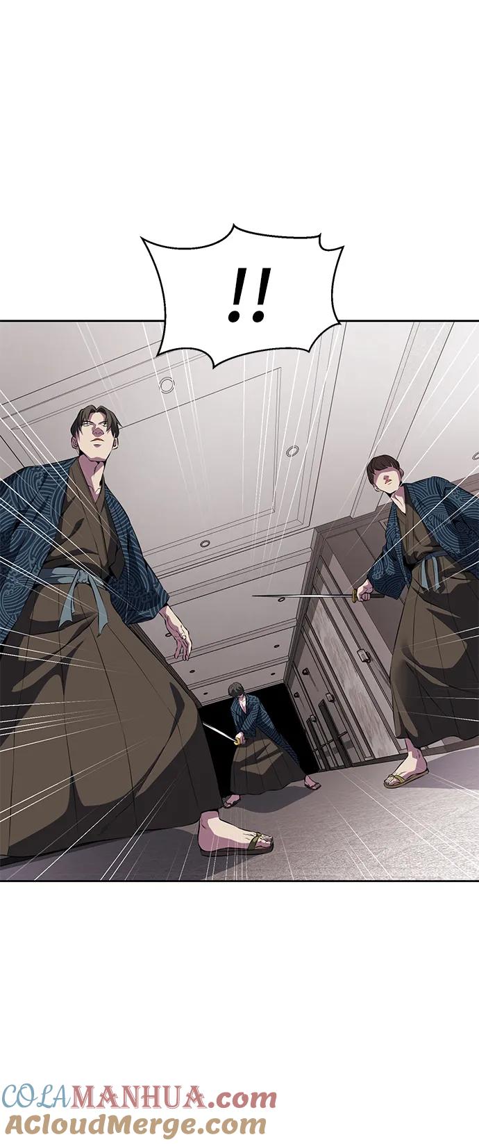 死神少年 - [第2部] 第5话 剑圣 - 第21张图