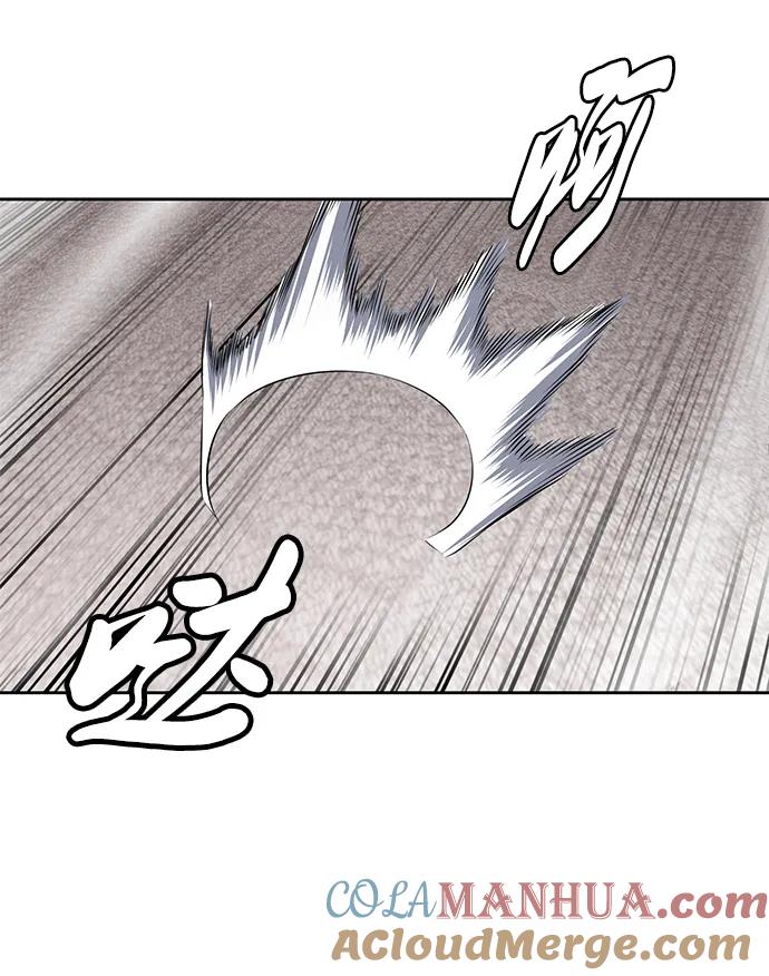 死神少年 - [第2部] 第5话 剑圣 - 第17张图