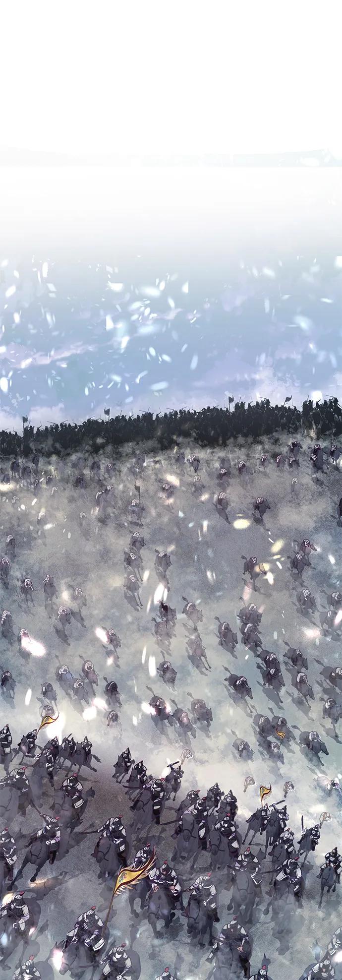 死神少年 - [第2部] 第5话 剑圣 - 第116张图