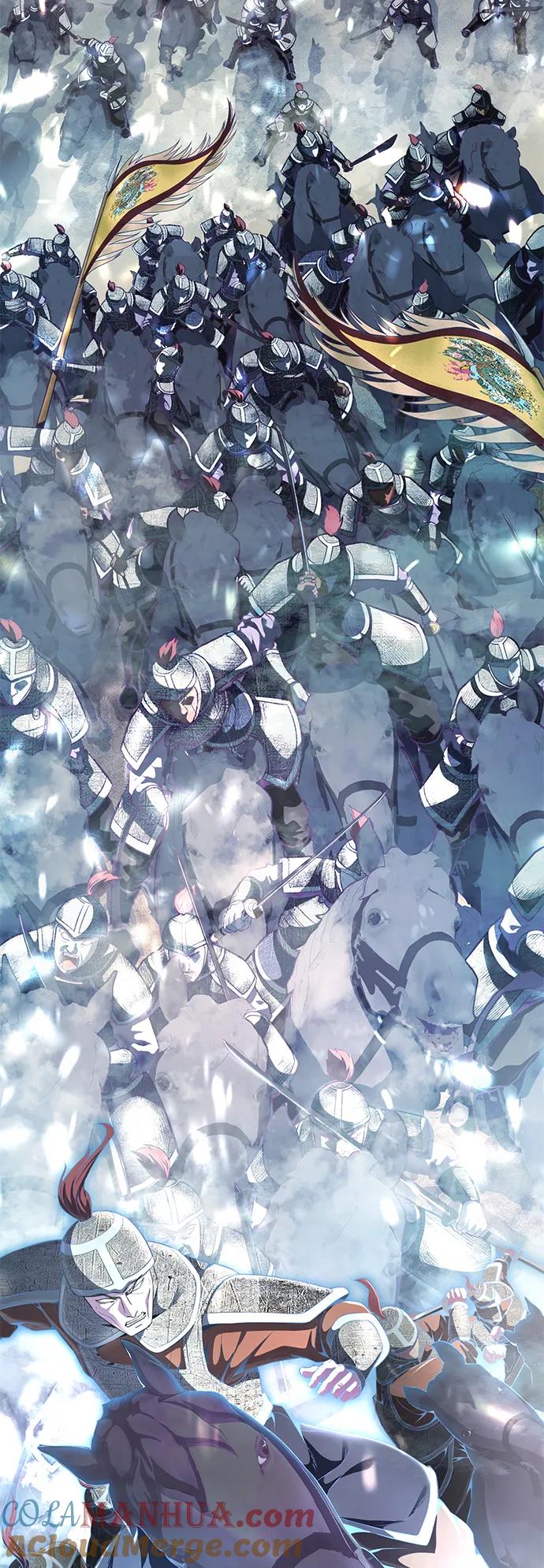 死神少年 - [第2部] 第5话 剑圣 - 第117张图