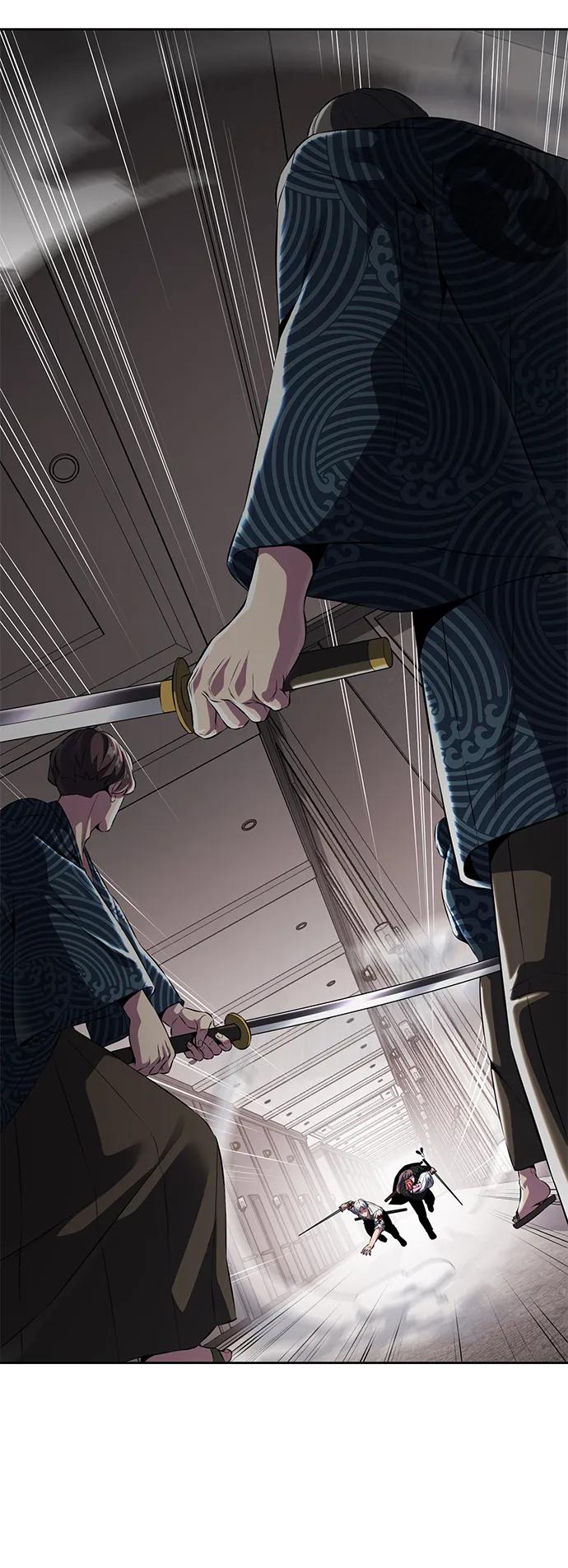 死神少年 - [第2部] 第5话 剑圣 - 第16张图