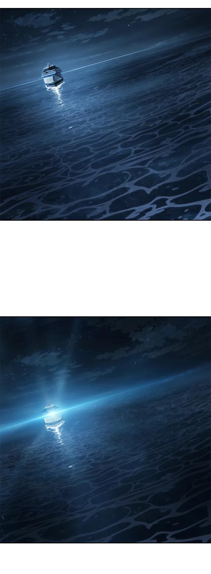 死神少年 - [第2部] 第5话 剑圣 - 第127张图