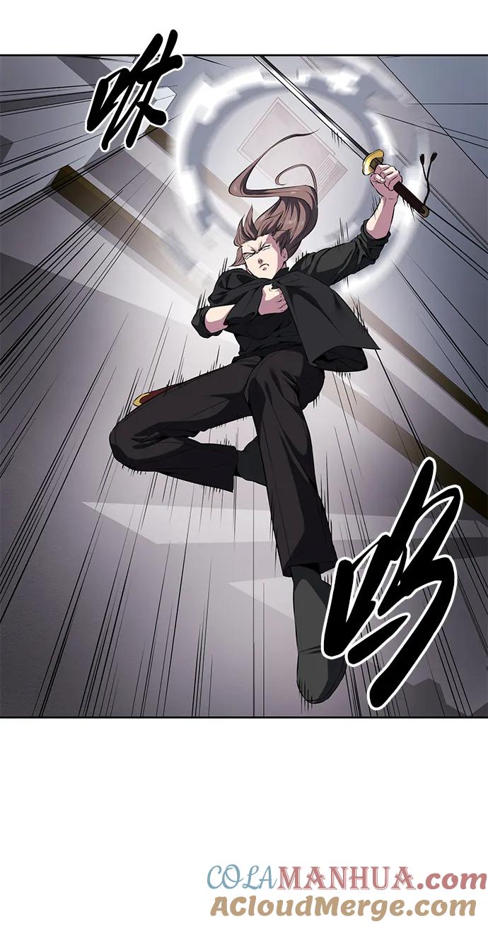 死神少年 - [第2部] 第5话 剑圣 - 第89张图