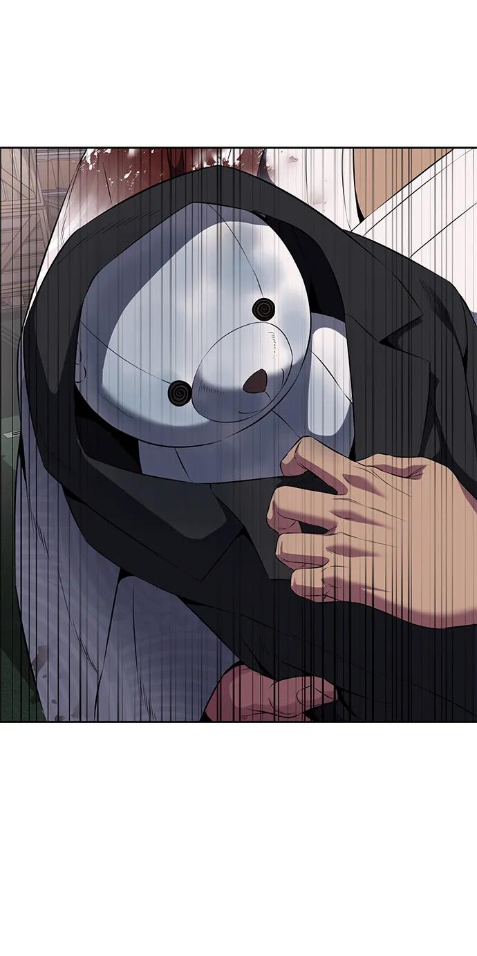 死神少年 - [第2部] 第5话 剑圣 - 第107张图