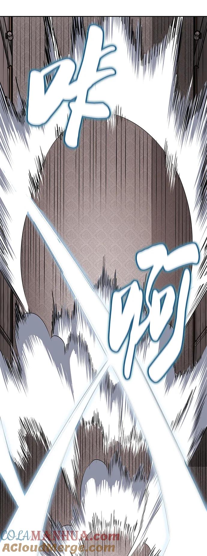 死神少年 - [第2部] 第5话 剑圣 - 第41张图