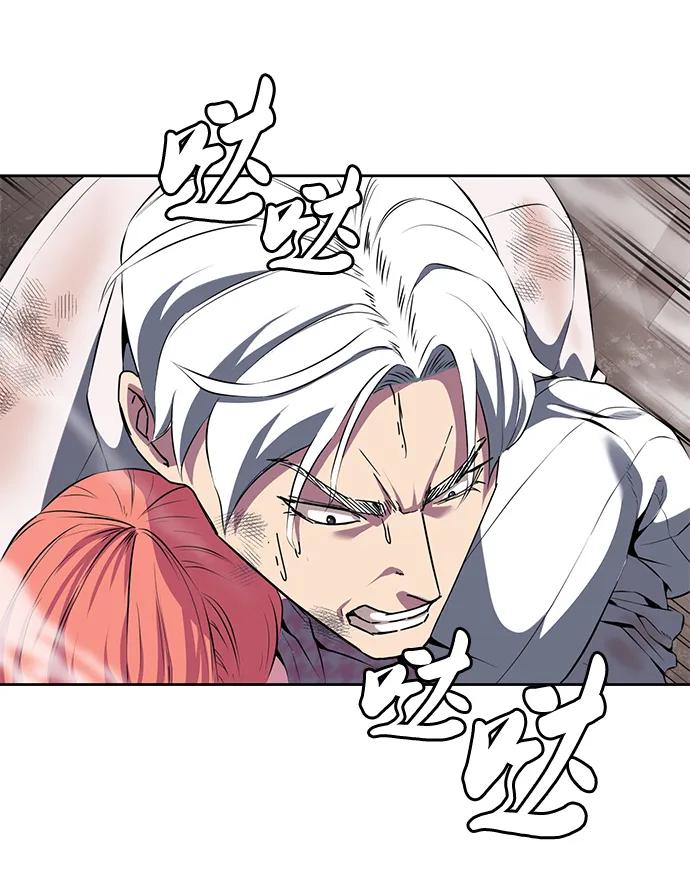 死神少年 - [第2部] 第5话 剑圣 - 第104张图