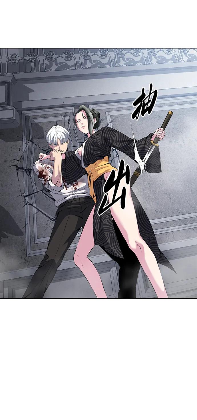 死神少年 - [第2部] 第5话 剑圣 - 第10张图