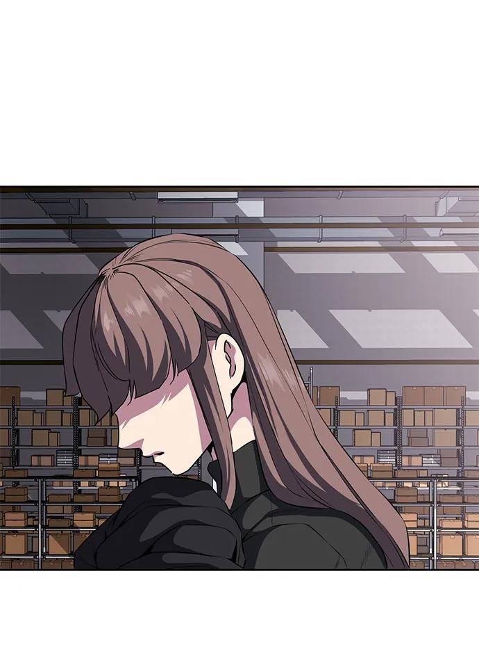 死神少年 - [第2部] 第5话 剑圣 - 第91张图