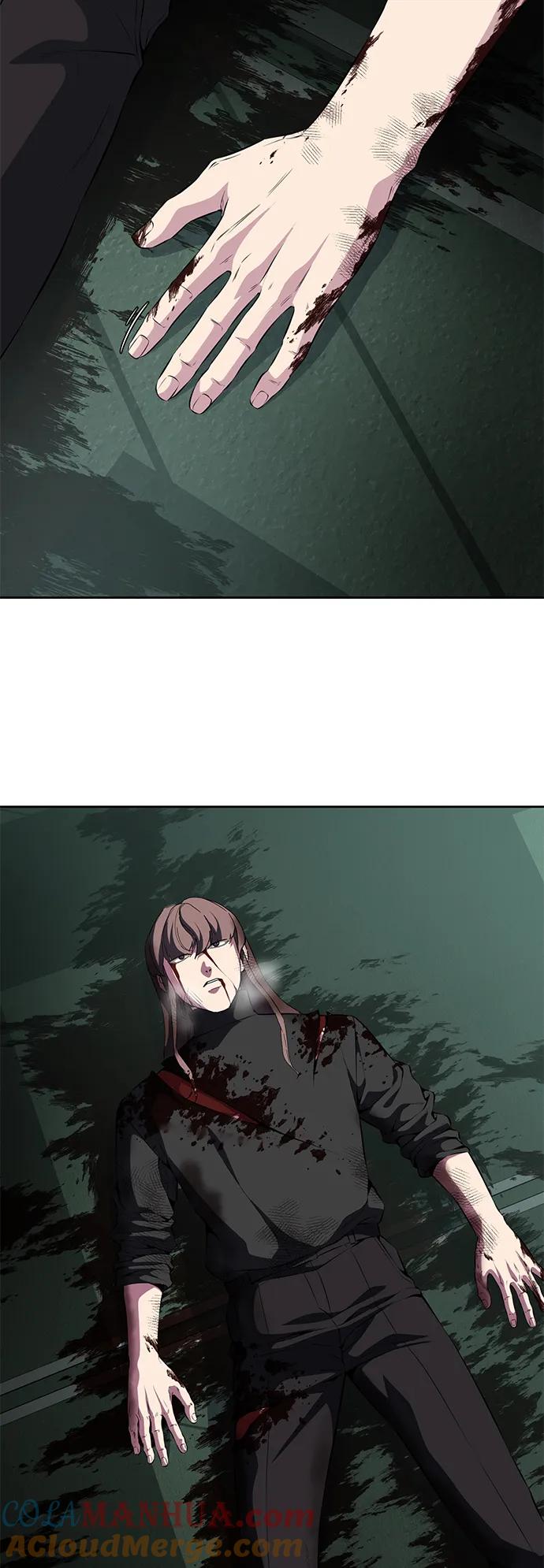 死神少年 - [第2部] 第6话 珍爱之人 - 第5张图