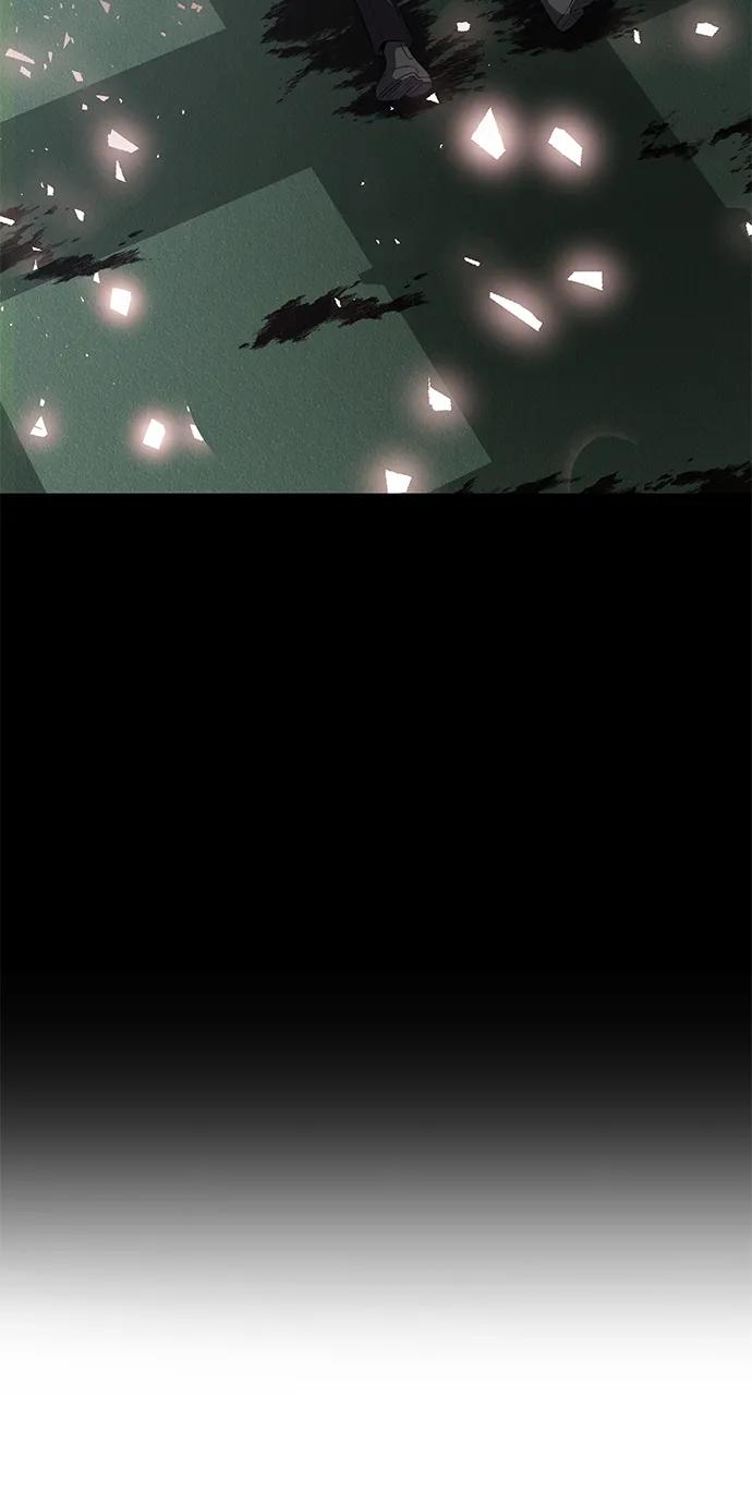 死神少年 - [第2部] 第6话 珍爱之人 - 第98张图