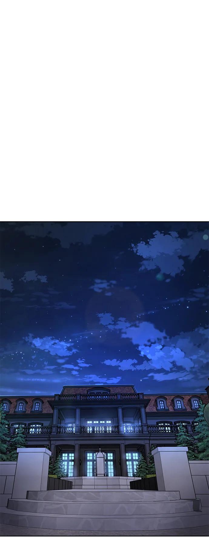 死神少年 - [第2部] 第6话 珍爱之人 - 第104张图