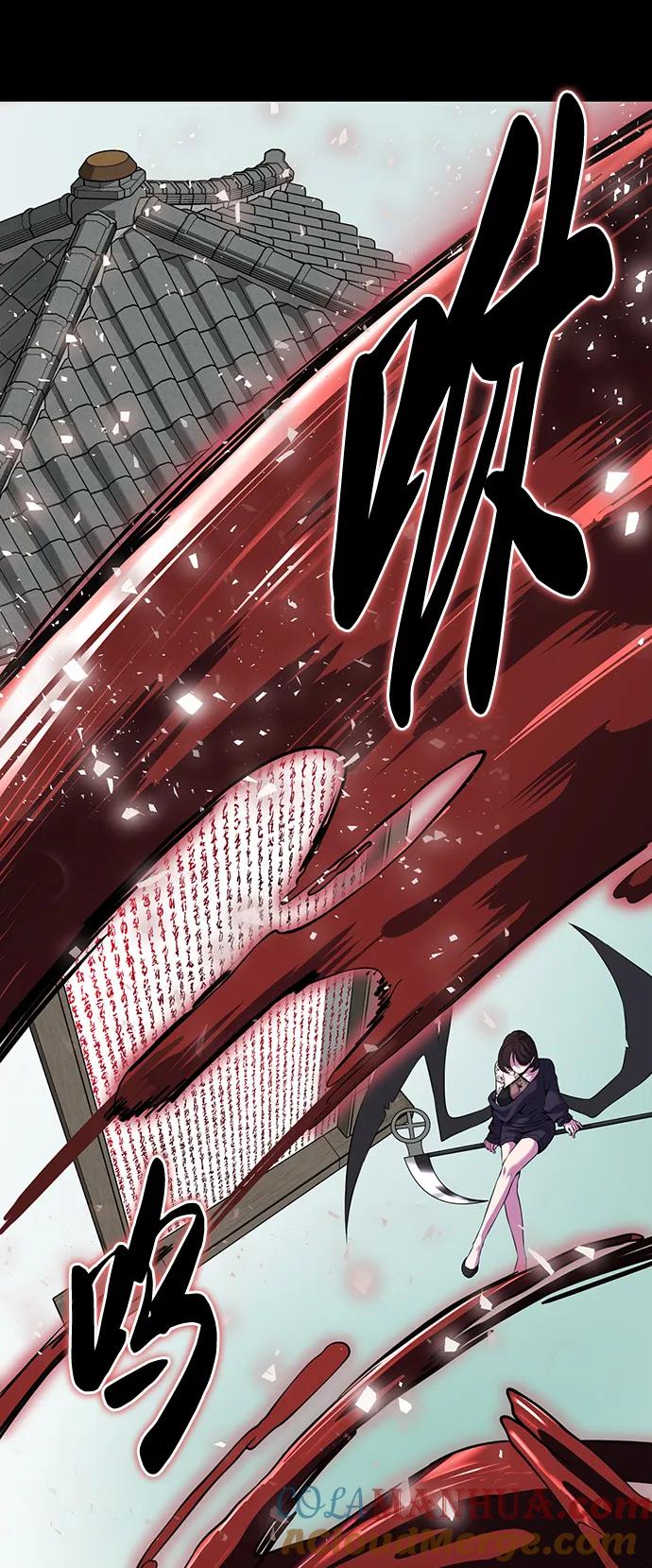 死神少年 - [第2部] 第6话 珍爱之人 - 第93张图