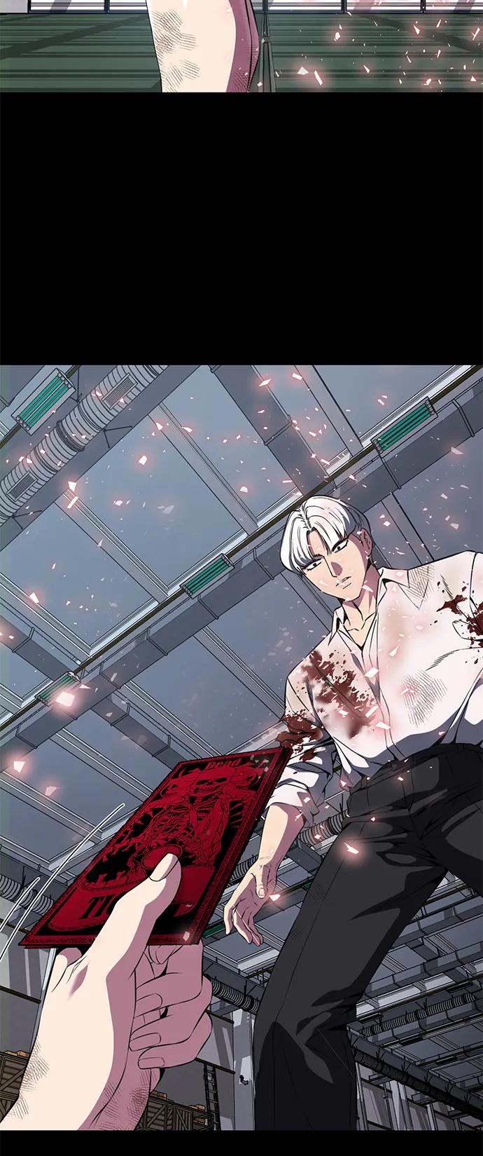 死神少年 - [第2部] 第6话 珍爱之人 - 第96张图