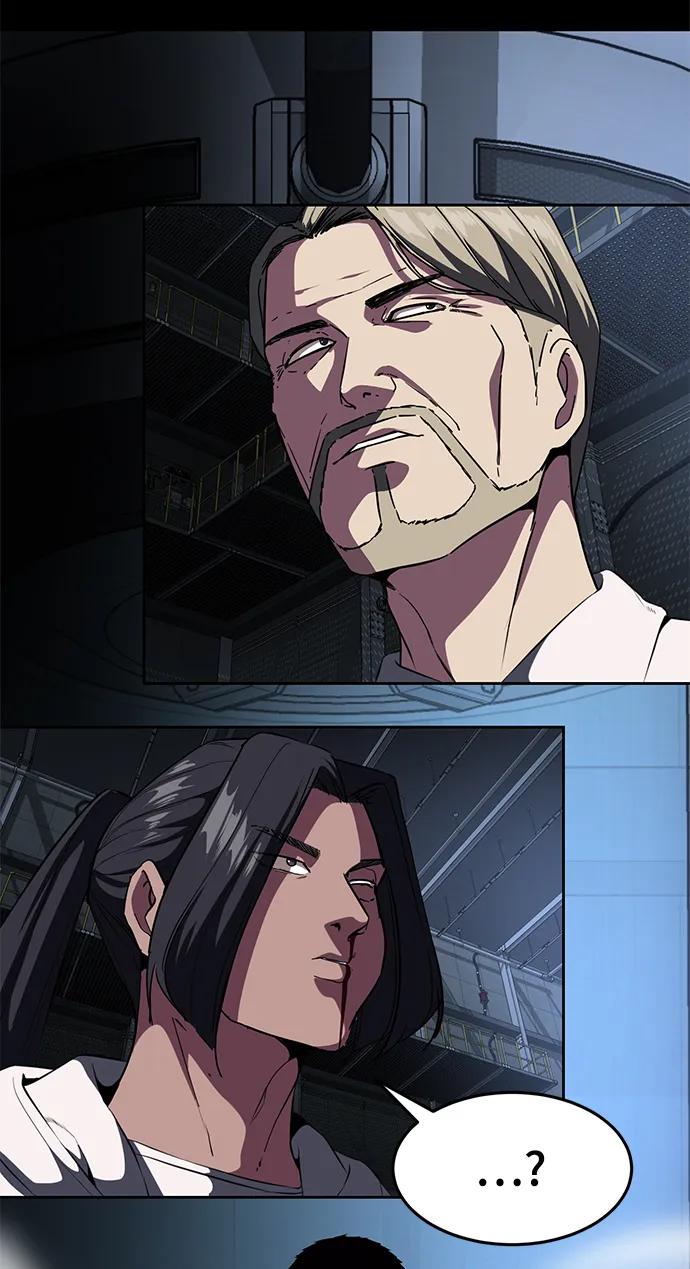 死神少年 - [第2部] 第7话 棘蛇回归 - 第75张图