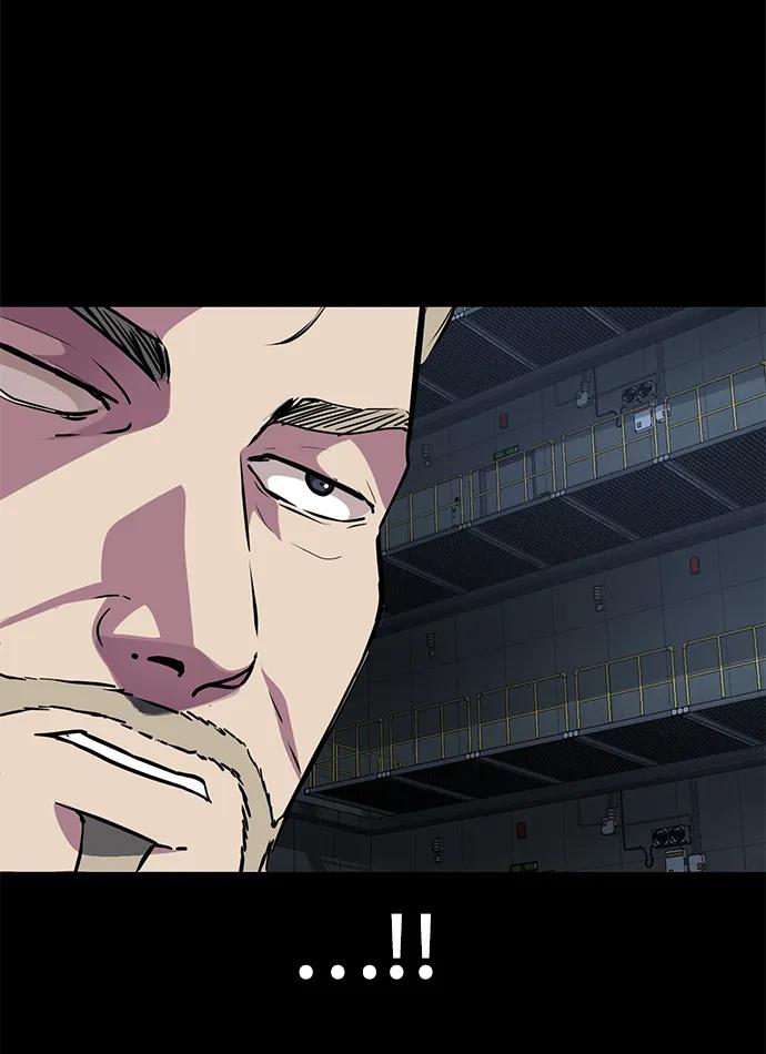 死神少年 - [第2部] 第7话 棘蛇回归 - 第95张图