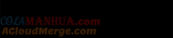 死神少年 - [第2部] 第7话 棘蛇回归 - 第21张图