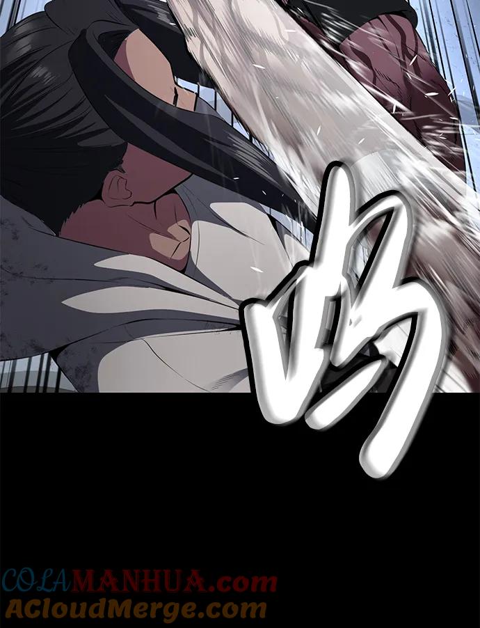 死神少年 - [第2部] 第7话 棘蛇回归 - 第41张图