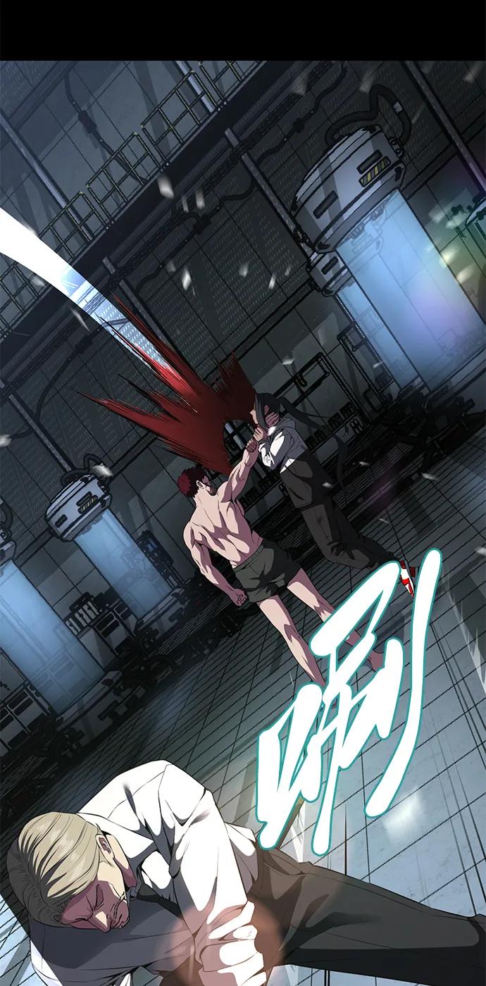 死神少年 - [第2部] 第7话 棘蛇回归 - 第90张图