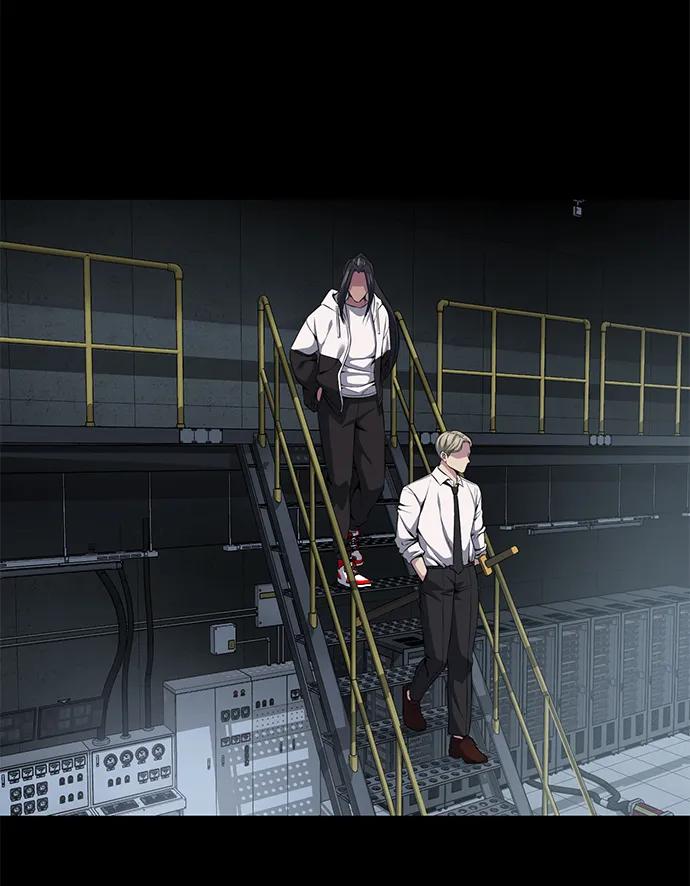 死神少年 - [第2部] 第7话 棘蛇回归 - 第11张图