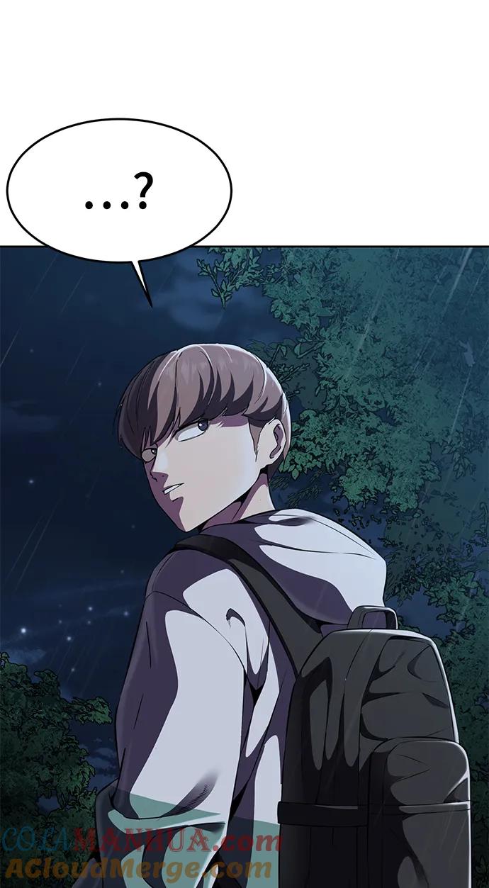 死神少年 - [第2部] 第7话 棘蛇回归 - 第133张图