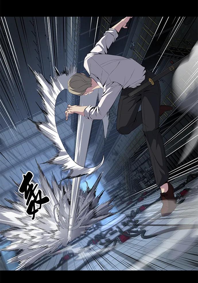 死神少年 - [第2部] 第7话 棘蛇回归 - 第64张图