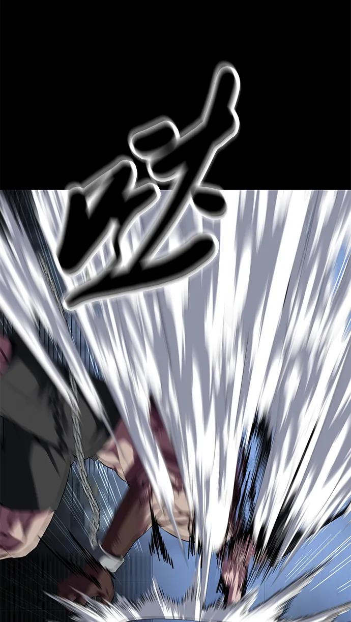 死神少年 - [第2部] 第7话 棘蛇回归 - 第80张图