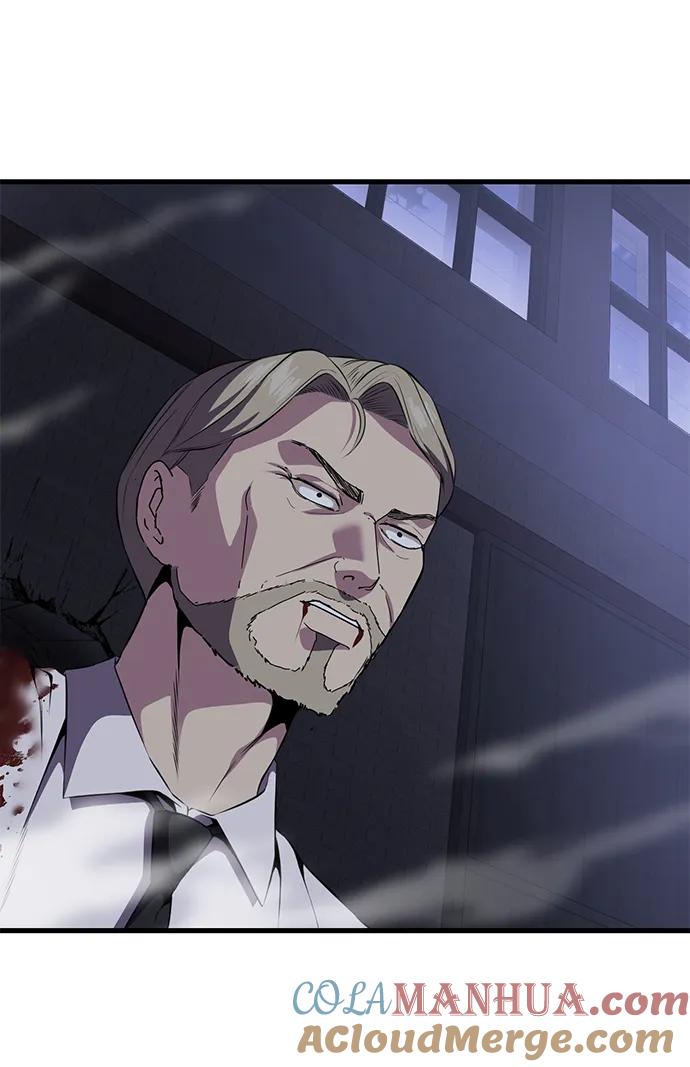 死神少年 - [第2部] 第8话 前警卫队总队长 - 第117张图