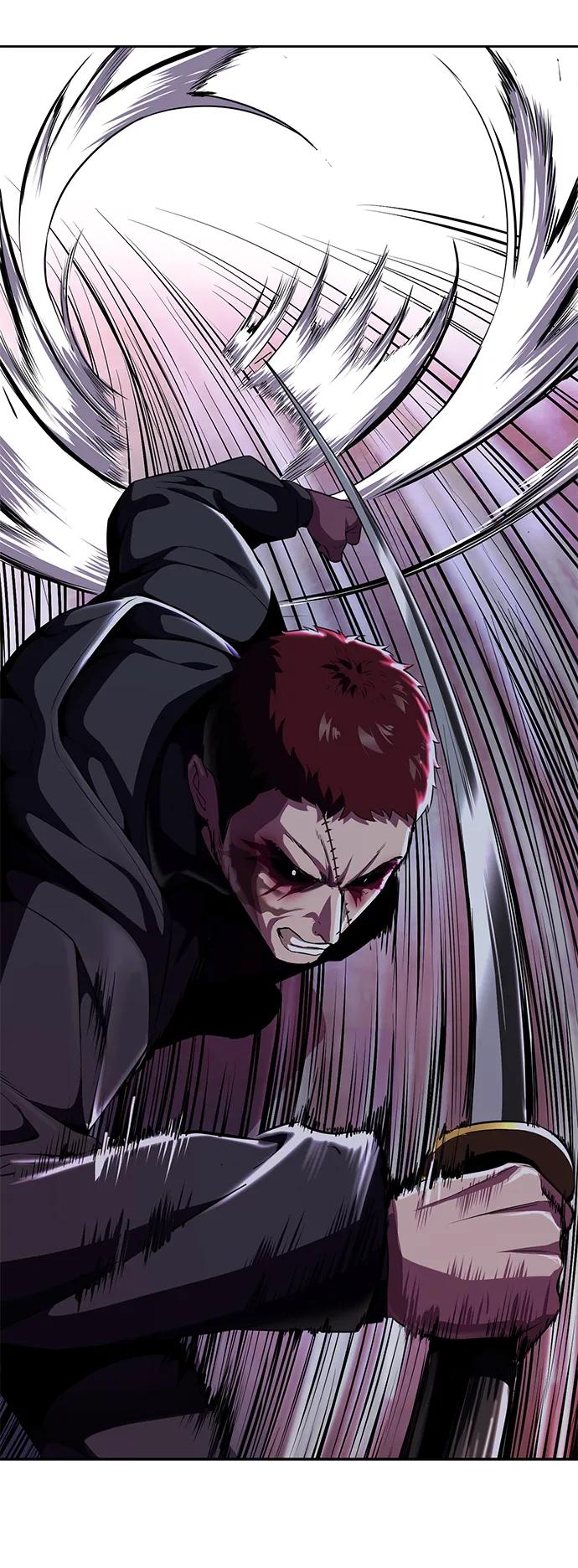 死神少年 - [第2部] 第8话 前警卫队总队长 - 第59张图