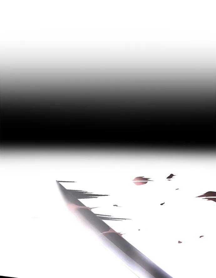 死神少年 - [第2部] 第8话 前警卫队总队长 - 第80张图