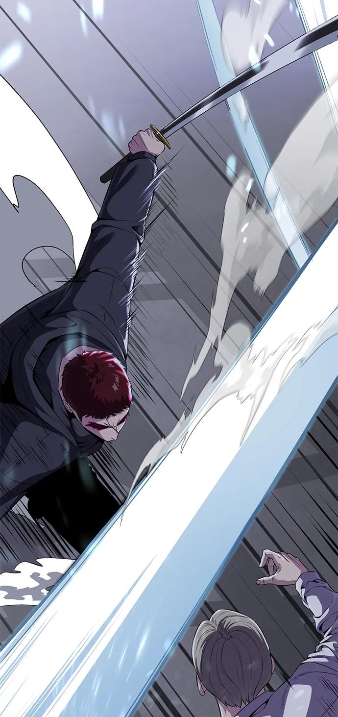 死神少年 - [第2部] 第8话 前警卫队总队长 - 第10张图