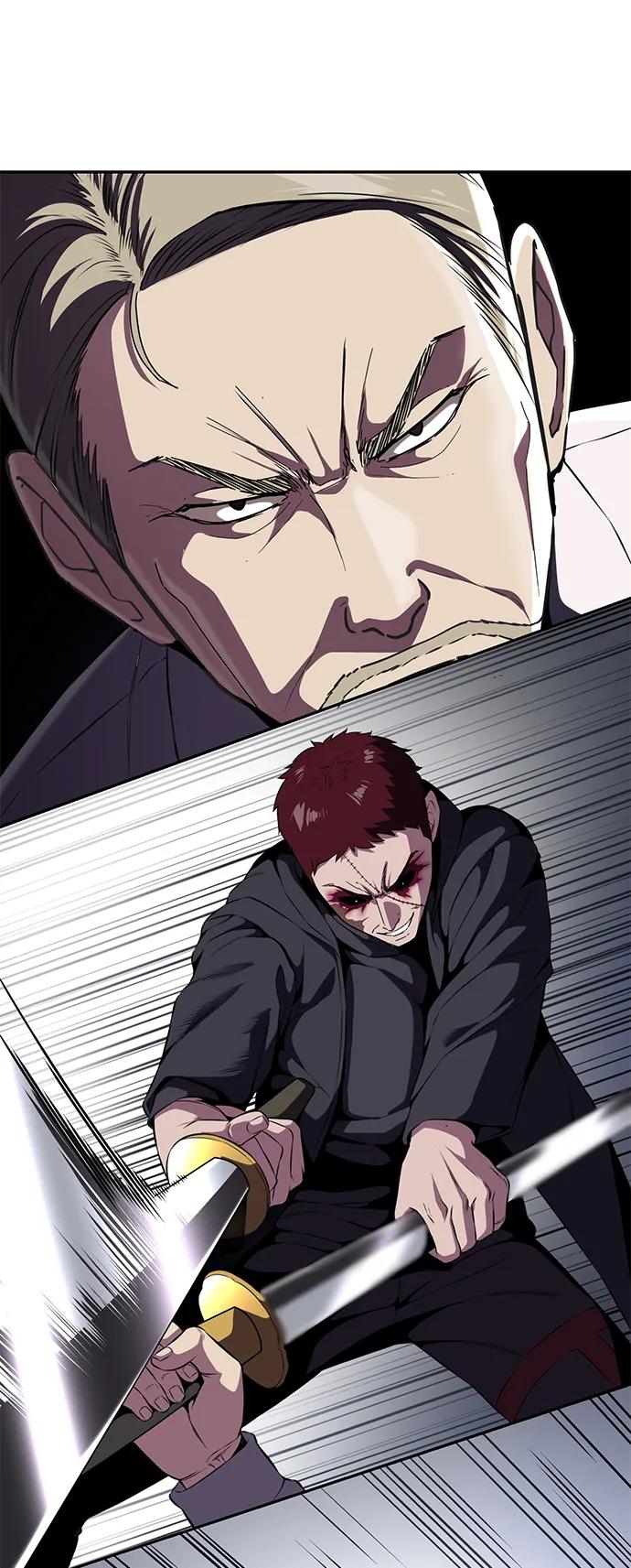 死神少年 - [第2部] 第8话 前警卫队总队长 - 第39张图