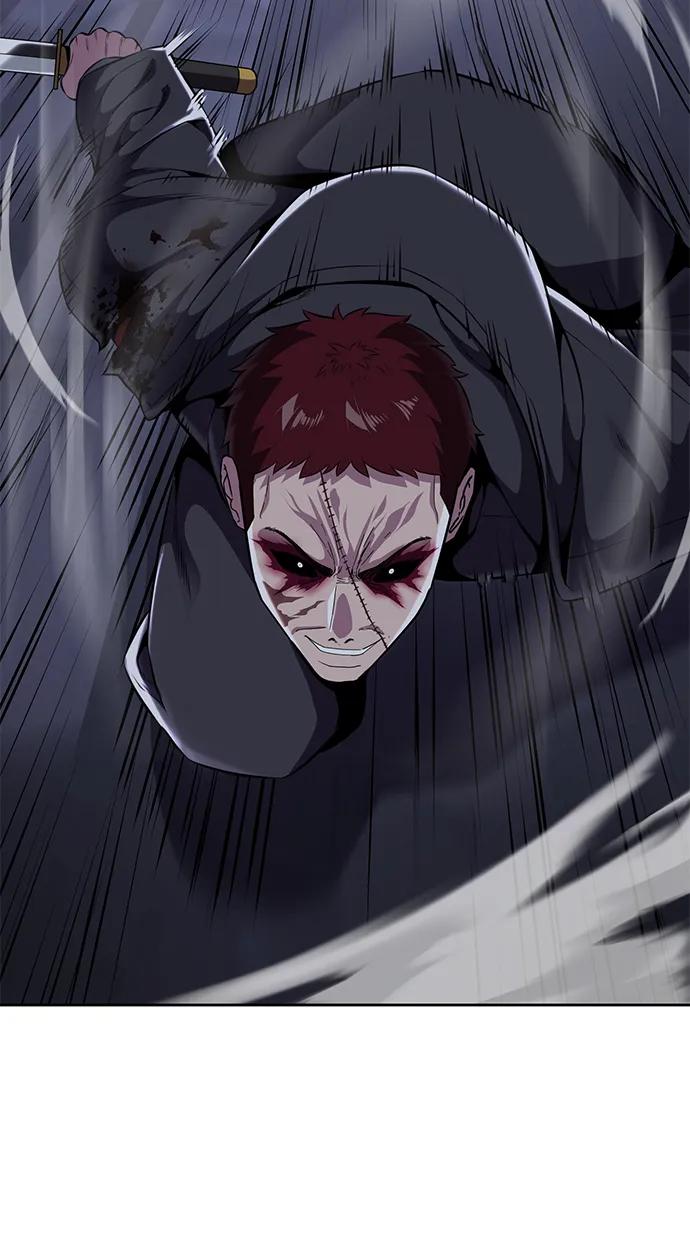 死神少年 - [第2部] 第8话 前警卫队总队长 - 第31张图