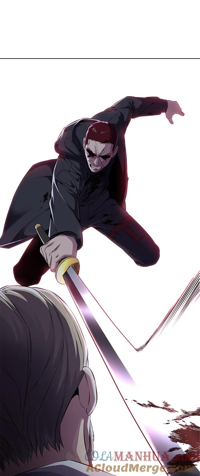 死神少年 - [第2部] 第8话 前警卫队总队长 - 第113张图