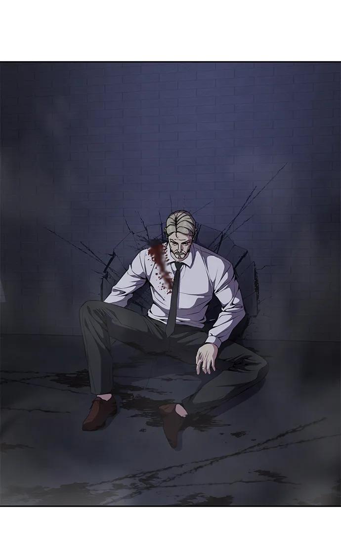 死神少年 - [第2部] 第8话 前警卫队总队长 - 第102张图