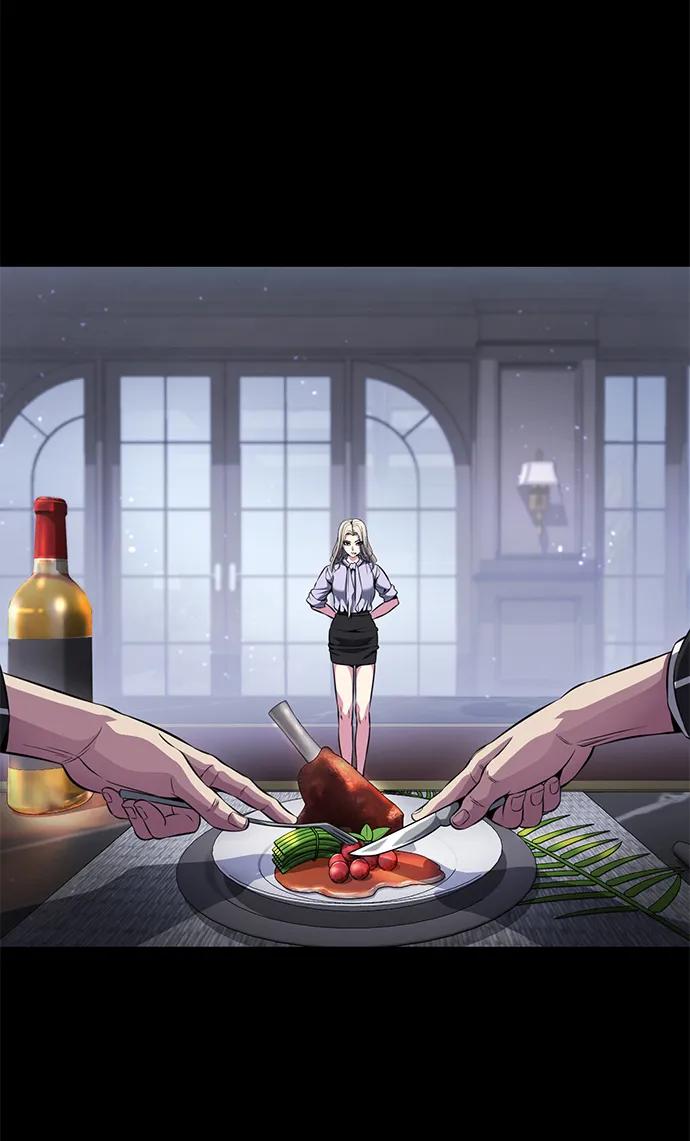 死神少年 - [第2部] 第8话 前警卫队总队长 - 第3张图