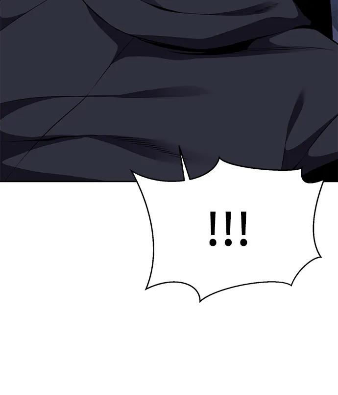 死神少年 - [第2部] 第8话 前警卫队总队长 - 第72张图