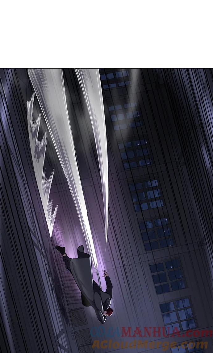 死神少年 - [第2部] 第8话 前警卫队总队长 - 第57张图