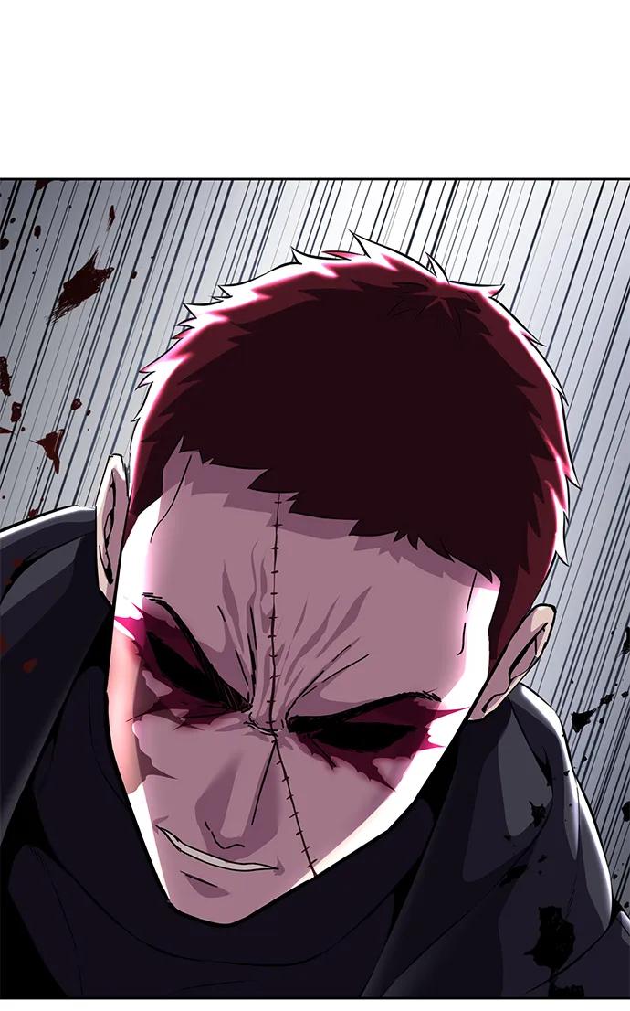 死神少年 - [第2部] 第8话 前警卫队总队长 - 第42张图