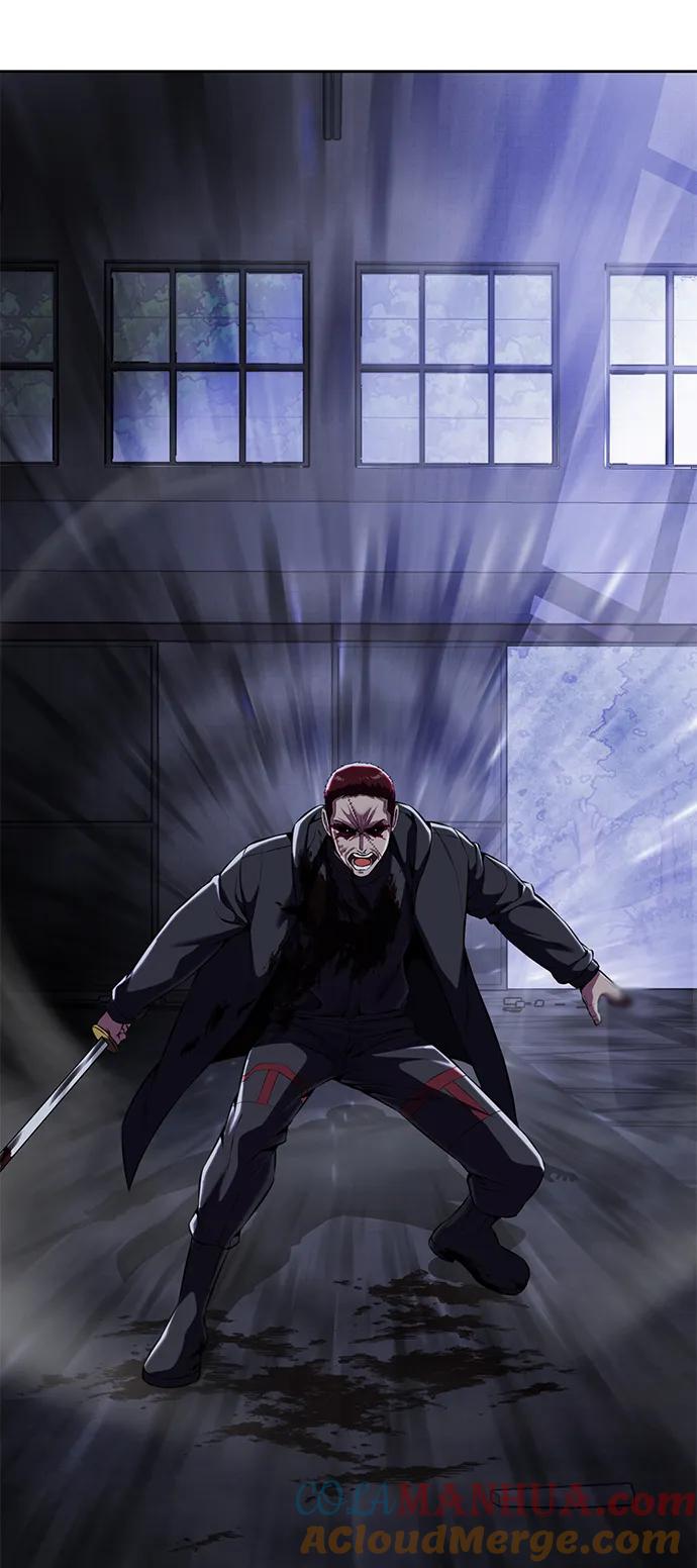 死神少年 - [第2部] 第8话 前警卫队总队长 - 第125张图