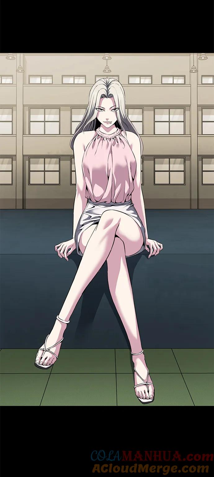 死神少年 - [第2部] 第8话 前警卫队总队长 - 第85张图