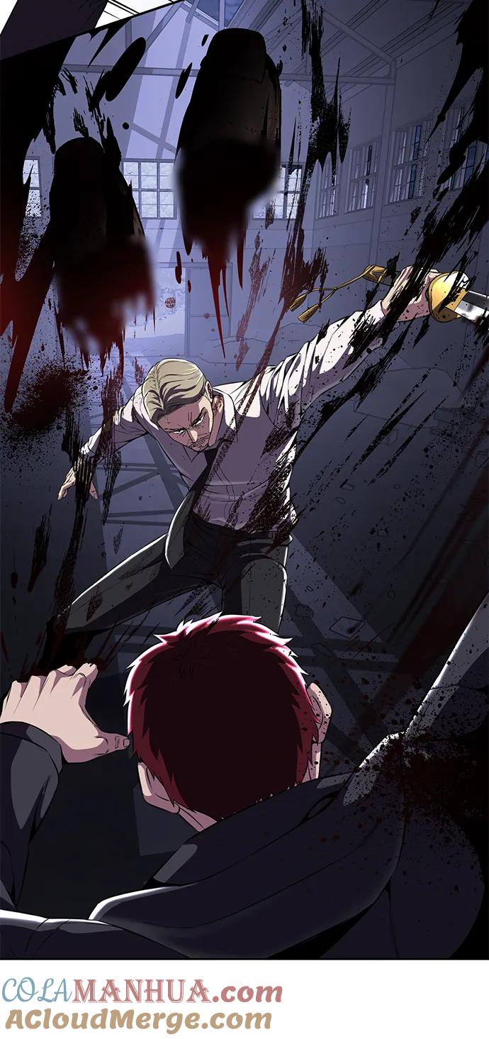 死神少年 - [第2部] 第8话 前警卫队总队长 - 第41张图