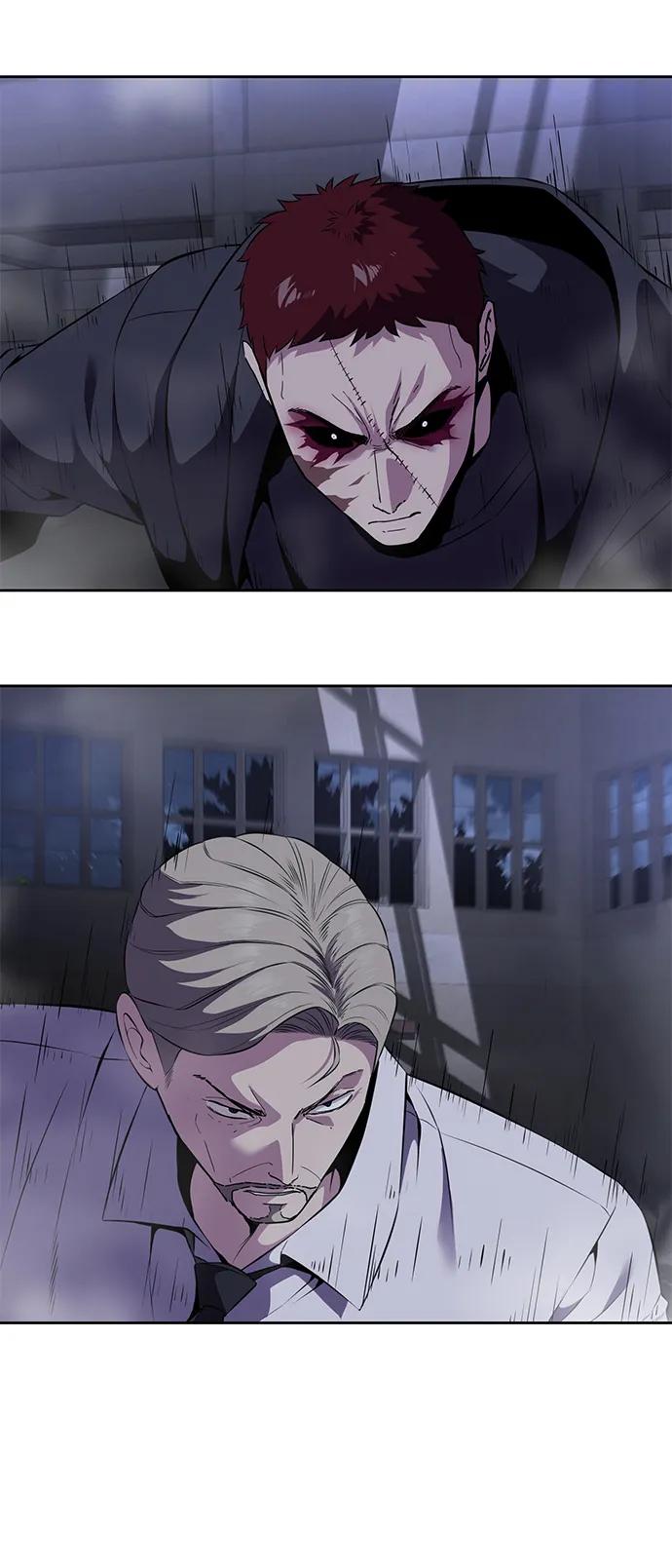 死神少年 - [第2部] 第8话 前警卫队总队长 - 第14张图