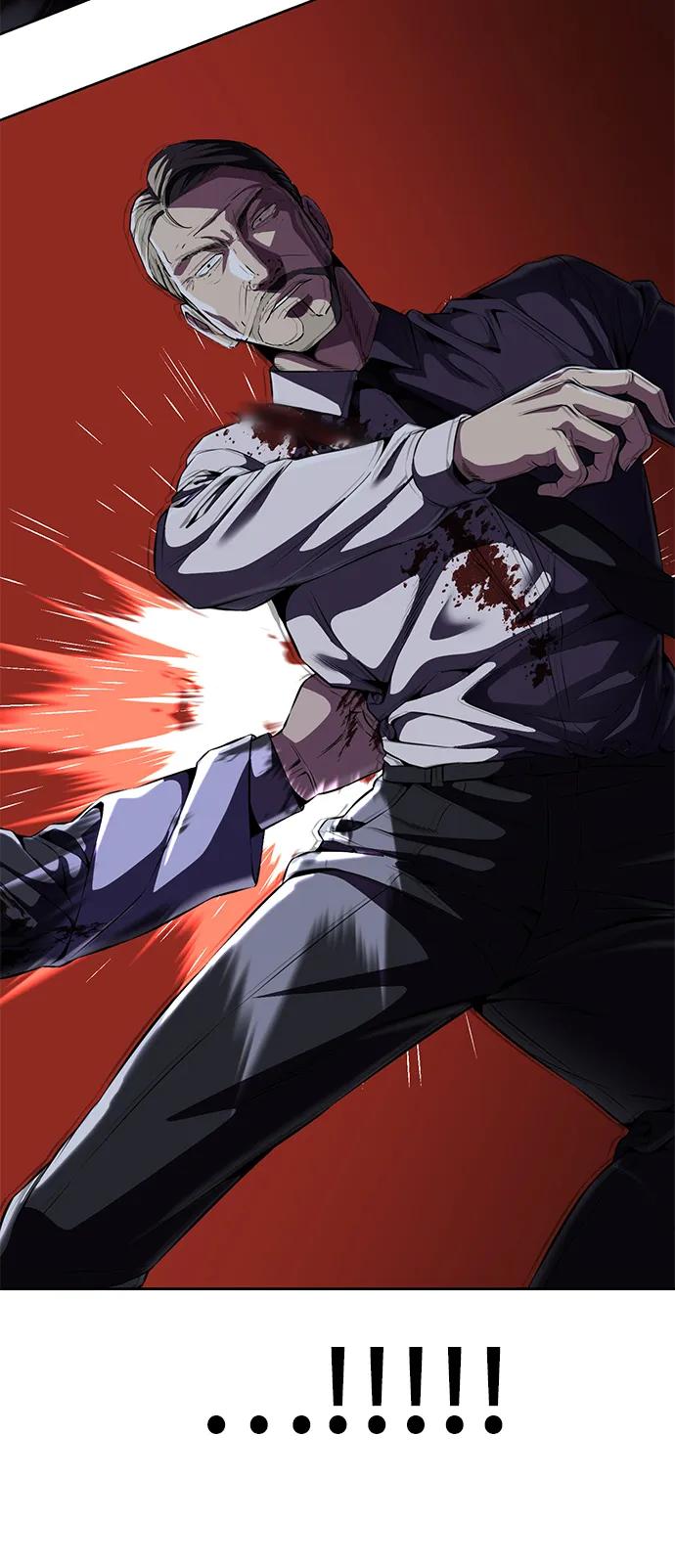 死神少年 - [第2部] 第8话 前警卫队总队长 - 第98张图