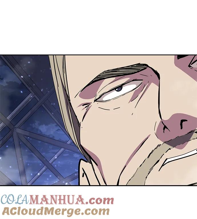 死神少年 - [第2部] 第8话 前警卫队总队长 - 第49张图