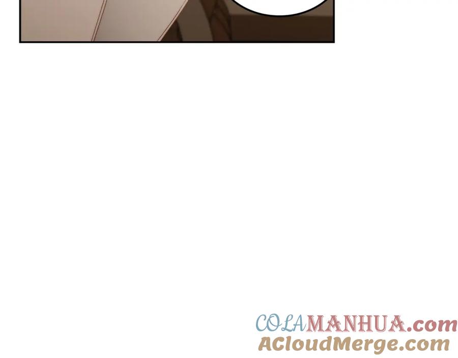 月光图书馆 - 第15话 挖角 - 第33张图