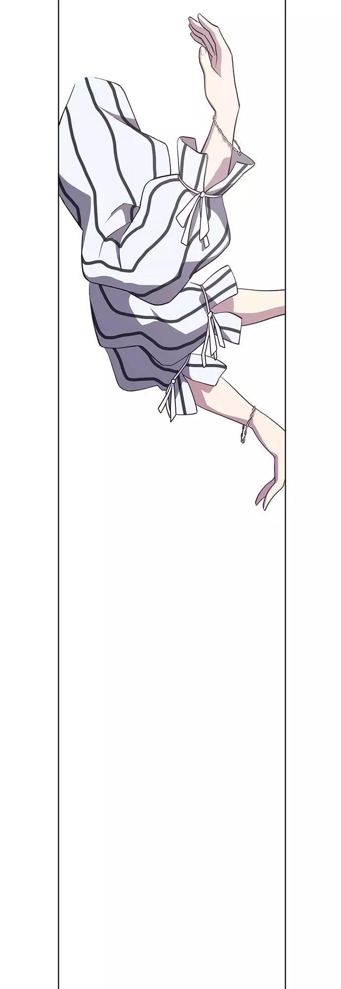 死神少年 - [第14话] 救援作战（1） - 第49张图