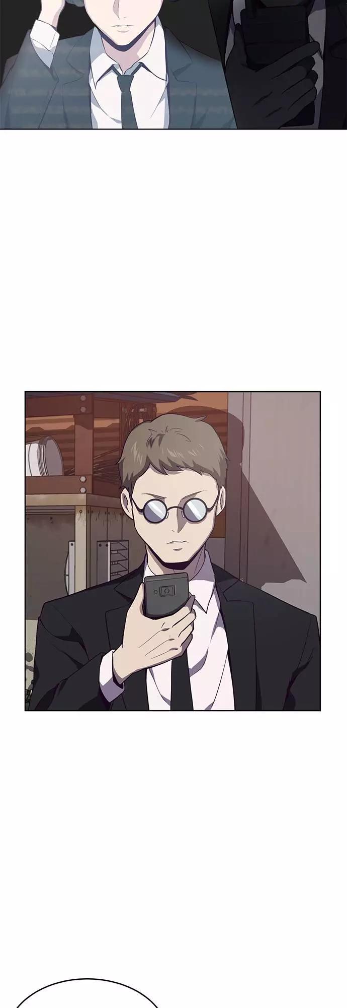 死神少年 - [第14话] 救援作战（1） - 第17张图